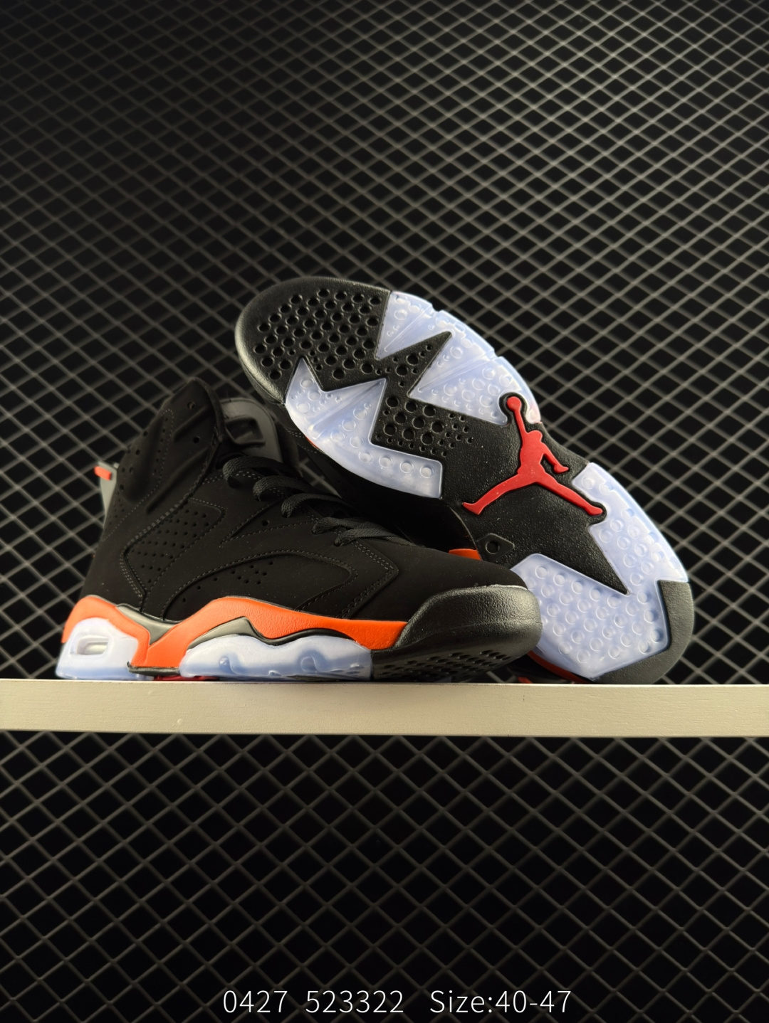 Nike Air Jordan 6 Retro